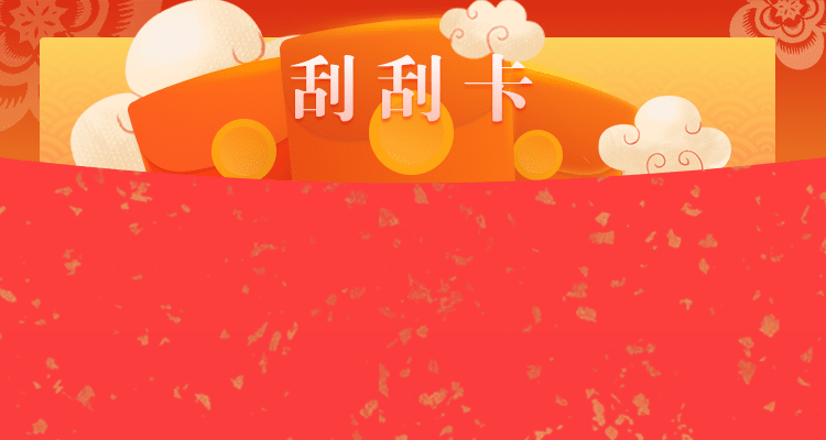 加拿大,pc,28,开奖,结果,查询,最快,参考